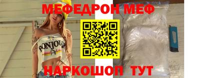 амфетамин Камышлов