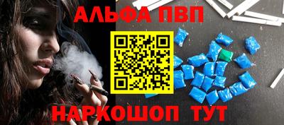 амфетамин Камышлов