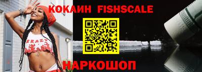 первитин Канаш