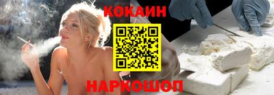 кокс Кандалакша