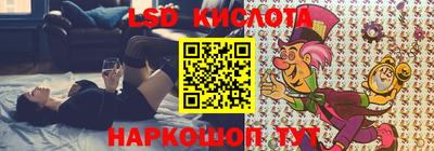 амфетамин Камышлов