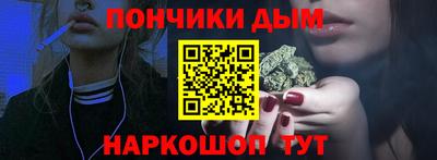 кокс Кандалакша