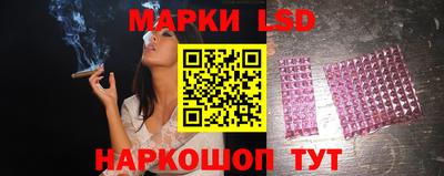 первитин Канаш
