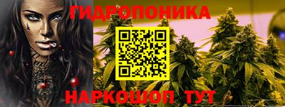 первитин Канаш