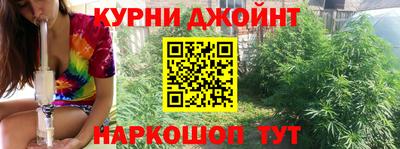 амфетамин Камышлов