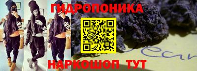 первитин Канаш