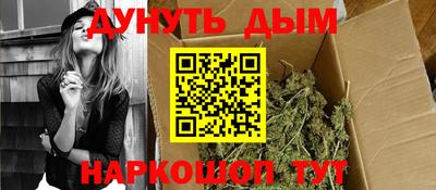 первитин Канаш