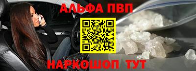 кокс Кандалакша