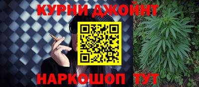 кокс Кандалакша