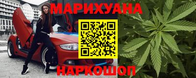 первитин Канаш