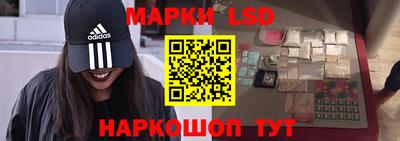 кокс Кандалакша