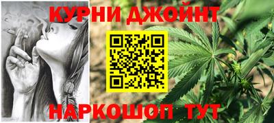 амфетамин Камышлов