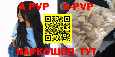 амфетамин Камышлов