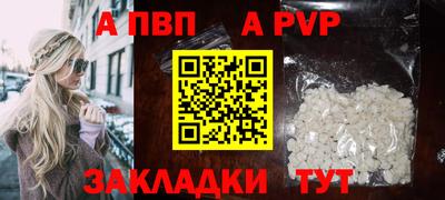 амфетамин Камышлов