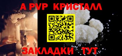 кокс Кандалакша