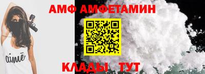 кокс Кандалакша