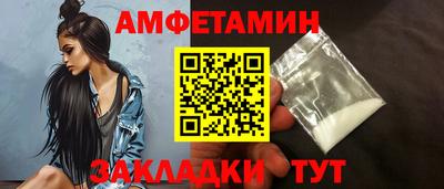 кокс Кандалакша