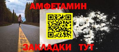 кокс Кандалакша