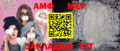 кокс Кандалакша