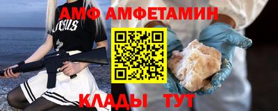 кокс Кандалакша