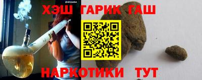 кокс Кандалакша