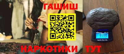 кокс Кандалакша