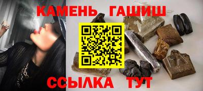кокс Кандалакша