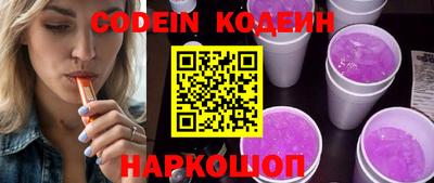 кокс Кандалакша