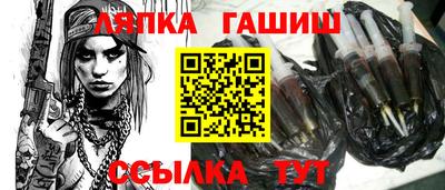 амфетамин Камышлов