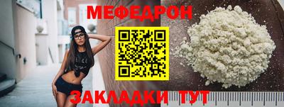 амфетамин Камышлов
