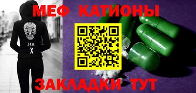 амфетамин Камышлов