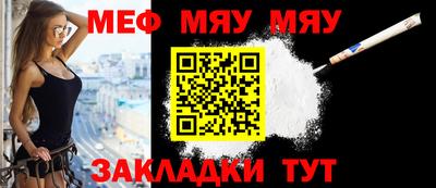 амфетамин Камышлов
